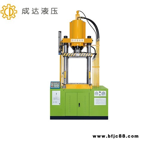 四柱拉伸油壓機(jī)YB32-65T 四柱雙動油壓機(jī) 65噸拉伸液壓機(jī)廠家 小型拉伸油壓機(jī) 快速拉伸機(jī)