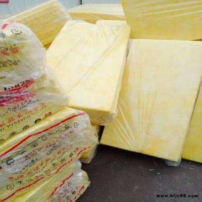 玻璃棉板 金猴W38貼面玻璃棉板 30厚硬質玻璃棉板