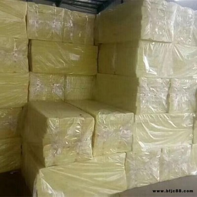 鋁箔玻璃棉板 防火玻璃棉板 耐高溫玻璃棉板山東廠家直銷