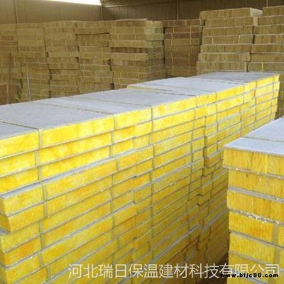 豎絲巖棉復(fù)合保溫板 瑞日 A級防火外墻保溫板 巖棉復(fù)合保溫板 質(zhì)優(yōu)價(jià)廉