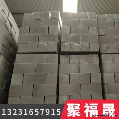 隔熱水泥發泡保溫板 聚福晟 水泥發泡保溫板 無機發泡水泥保溫板 送貨上門