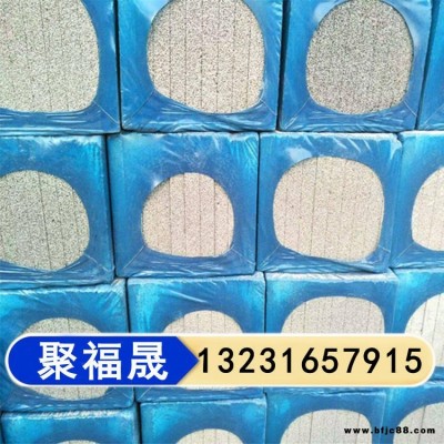 水泥發泡保溫板 聚福晟出售 高密度水泥發泡保溫板 混凝土發泡保溫板 現貨供應