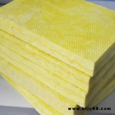 廠家批發(fā)  阻燃防火玻璃棉板  壓花鋁箔玻璃棉板 超細(xì)玻璃棉絲板