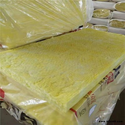 防火玻璃棉板  復合玻璃棉板 環亞制造