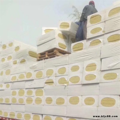 巖棉保溫板 支持定做 力特 保溫板廠家 價(jià)格實(shí)惠