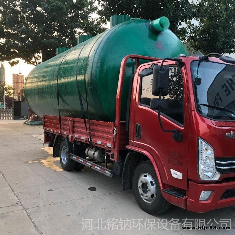 耐老化地埋式玻璃鋼調(diào)節(jié)池 玻璃鋼化糞池 河北銘鈉 陜西 玻璃鋼沼氣池
