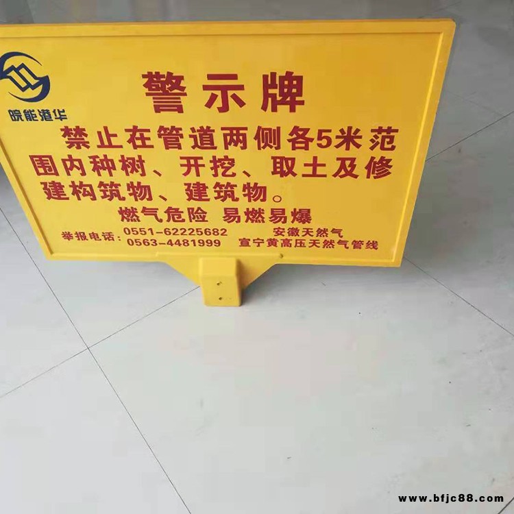 方鋼加工定制 防腐絕緣抗老化 防腐絕緣玻璃鋼型材 藍森 價格優惠