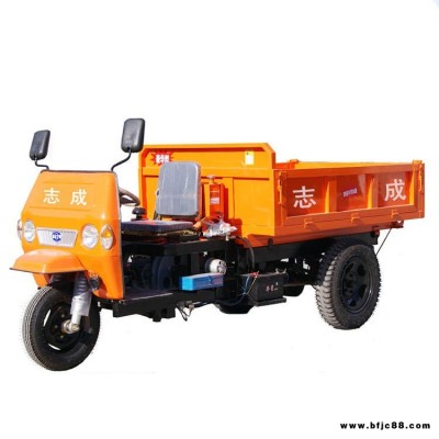 18馬力拉磚農(nóng)用三輪車 混凝土礦用三輪車 小型高品質(zhì)裝載三輪車