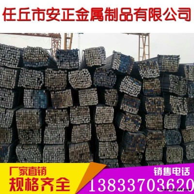 廠家供應 現貨 批發零售 現貨 鍍鋅方鋼 45熱軋小方鋼 方鋼生產加工 45號方鋼 熱軋方鋼 型號齊全 冷拉 冷拔方鋼