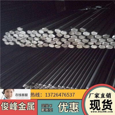 Q295扁鋼/Q295六角鋼/Q295優特鋼