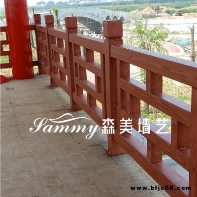 廣東木紋漆批發(fā) 森美木紋漆廠家批發(fā) 全國(guó)包工包料施工 金屬木紋漆批發(fā) 方鋼木紋漆廠家