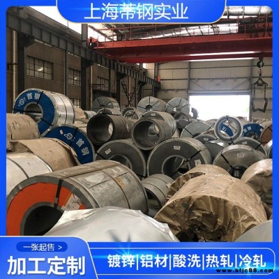 Q235  歐標(biāo) 熱軋 Q235  U型鋼  歐標(biāo) 槽鋼  U型鋼  規(guī)格齊全 批發(fā)零售 配送到廠