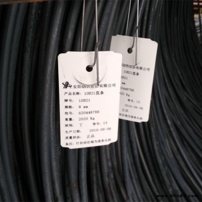 材質(zhì)10B21合金鋼線材  10B21冷鐓鋼盤條美標(biāo)硼鋼盤圓高塑性價(jià)格實(shí)惠