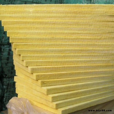 葉格品牌 離心玻璃絲棉 鋼結(jié)構(gòu)建筑保溫板 裁條玻璃棉棉板福洛斯歡迎選購(gòu)