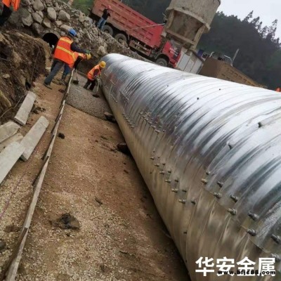 鋼帶波紋管廠家  重慶金屬波紋管價格  規(guī)格齊全華安金屬