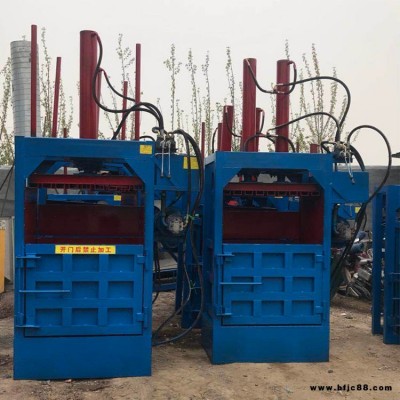 全自動鋼帶打包機(jī) 舊紙箱打包機(jī) 廢舊紙箱120噸打包機(jī) 金輝廠家直銷