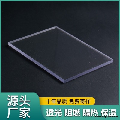平順縣優(yōu)尼科公交站牌耐力板12mm批發(fā)廠家隔音屏障鋼結構屋面