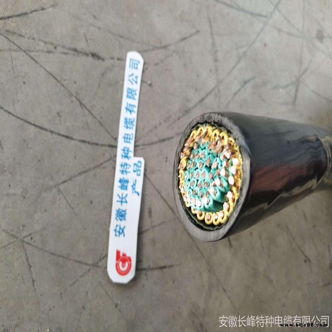 NH-KYJV22 銅芯氟塑料絕緣阻燃及聚氯乙烯護(hù)套鋼帶鎧裝耐火控制電纜 長峰電纜專業(yè)生產(chǎn)