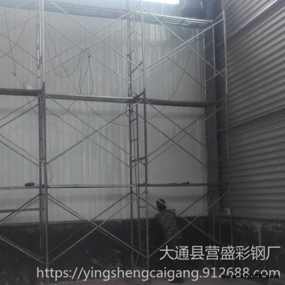 鋼結構廠家 鋼結構廠房 鋼結構工程 營盛彩鋼 大型鋼結構 可來電咨詢