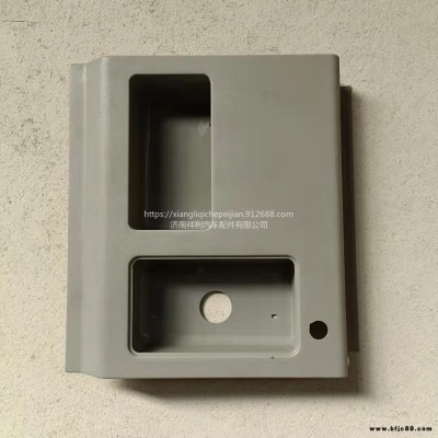 左側(cè)圍雜物盒總成 徐工漢風(fēng)G7G9 NXG54WLAM111-02330 臥鋪燈飾板 點(diǎn)煙器飾板 臥鋪飾板