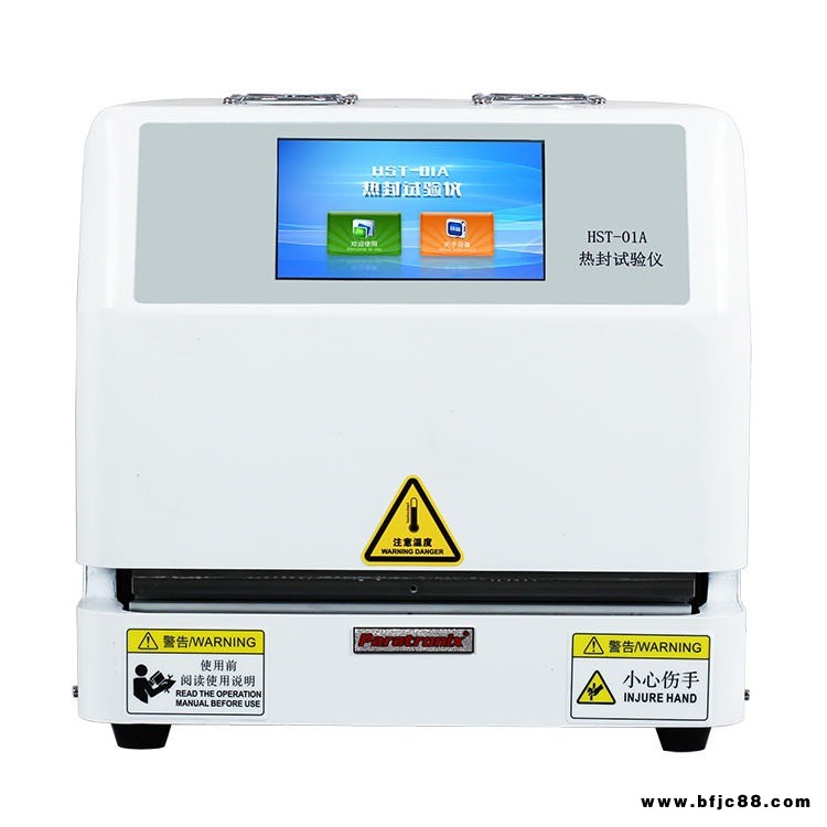 paratronix/普創(chuàng) 現(xiàn)貨供應(yīng) 熱封儀 薄膜熱封試驗(yàn)儀 HST-01A熱封測(cè)試儀 熱封檢測(cè)儀