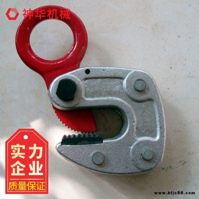 神華供應JPD系列水平鋼板夾鉗規格型號 JPD系列水平鋼板夾鉗主要特點