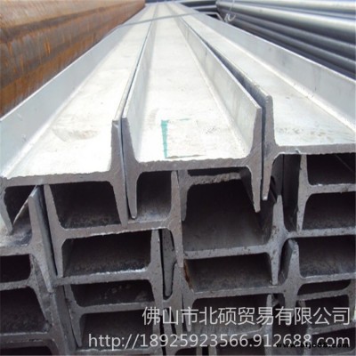 批發銷售工字鋼  鍍鋅工字鋼熱扎工字鋼 大量現貨庫存