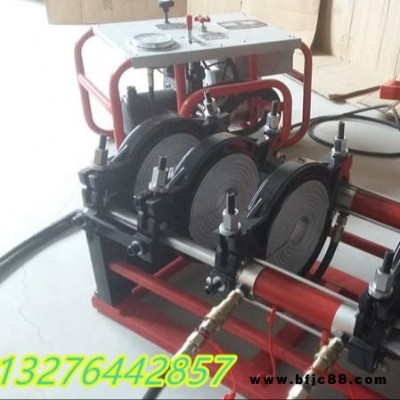 pe熱熔對(duì)接焊機(jī)pe管刨邊器 200熱熔機(jī) 液壓200熱熔對(duì)接焊機(jī)手動(dòng)200熱熔對(duì)接焊機(jī)價(jià)格