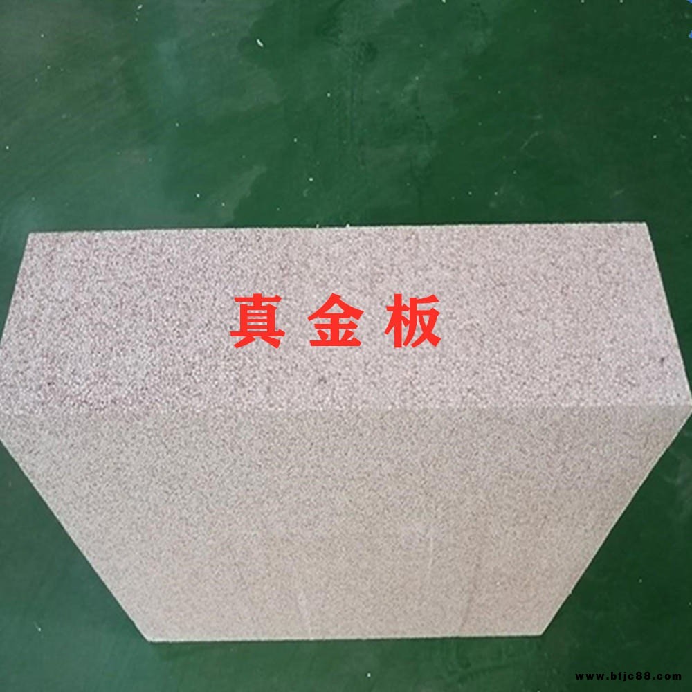 金普納斯 生產批發 熱固型聚苯板  熱固型真金板  真金保溫板  品質保障