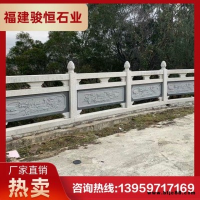 石欄板欄桿報(bào)價(jià) 石欄板廠 訂做石欄桿