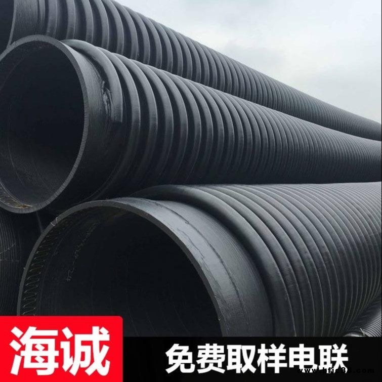 線熱熔克拉管熱接視頻-國標(biāo)克拉管生產(chǎn)廠家海誠管業(yè)