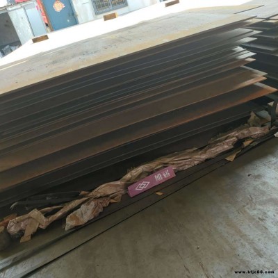供應(yīng)42CrMo鋼板廠家現(xiàn)貨批發(fā)零售 42CrMo鋼板價(jià)格 鋼板加工 鋼板激光切割 鋼板激光雕刻 鋼板火焰切割