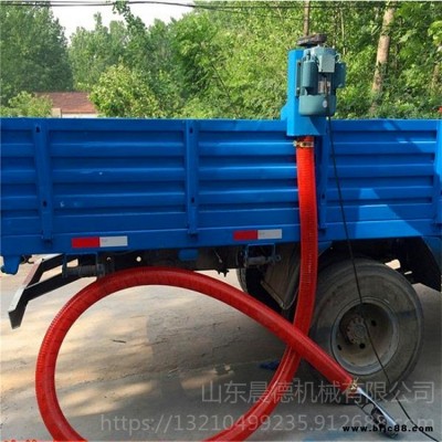 晨德 水泥灰輸送機(jī) 沙子石料輸送用電動(dòng)吸糧機(jī) 粉末顆粒吸料機(jī)廠家