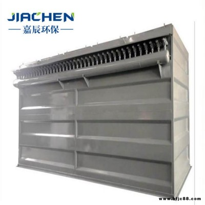 脈沖布袋除塵器生產(chǎn)廠家 瀝青攪拌站上料口布袋除塵器  石料開采除塵設(shè)備 嘉辰環(huán)保 山西晉中