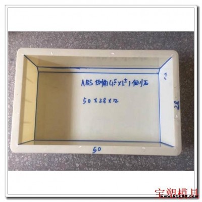 馬路牙子模具生產廠家 L型路沿石模具 防撞路沿石模具 擋土路沿石模具