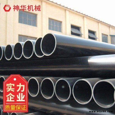 礦用pvc管神華廠家可定制 礦用pvc管發貨快