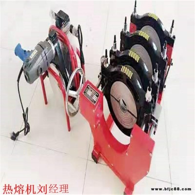 中燃燃氣pe管全自動熱熔機 pe管焊接設備 手動160熱熔機 pe管熱熔焊接機廠家 灌溉水管pe對焊機