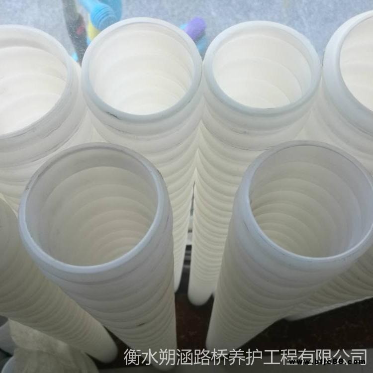 朔涵 預應力塑料波紋管 單壁塑料竹節(jié)管 竹節(jié)式塑料管 竹節(jié)預應力塑料波紋管