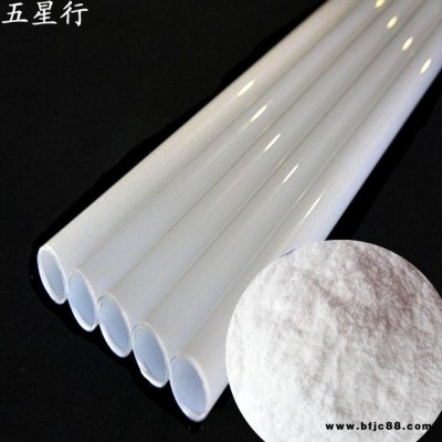 深圳廠家導(dǎo)光 led光擴散劑霧度好高透光率led光擴散劑免費拿樣