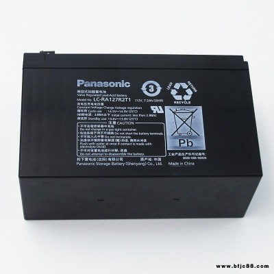 濟南總代理松下蓄電池LC-P127R2鉛酸免維護12V7.2AH電子秤 LED廣告牌專用電源 廠家直銷 貨源充足
