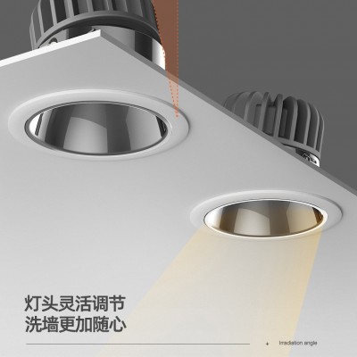 led防眩射燈語音射燈智能款玄關射燈嵌入式射燈