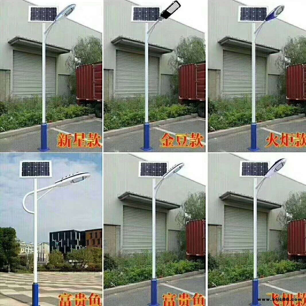 陜西太陽(yáng)能路燈 LED庭院燈 景觀燈 高桿燈 太陽(yáng)能路燈 LED燈頭小區(qū) 新農(nóng)村路燈