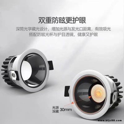防水射燈COB防眩射燈廠家批發射燈防眩射燈工廠