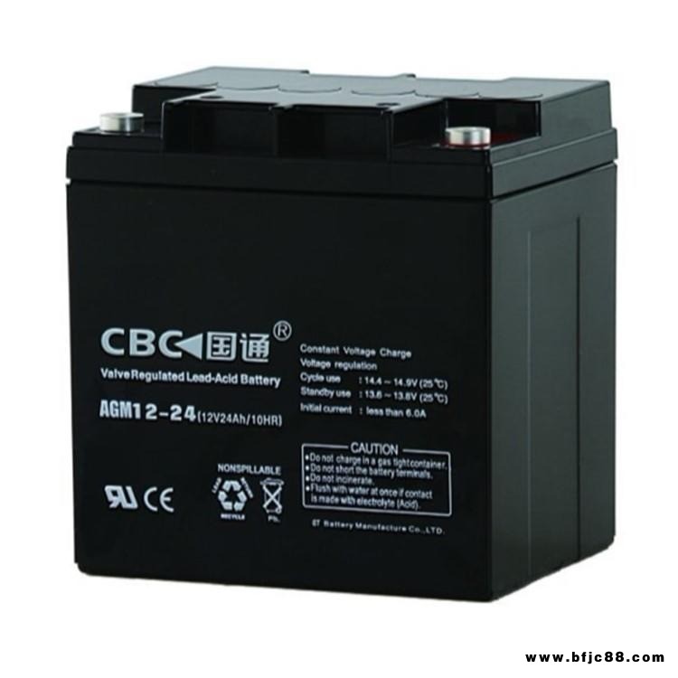 CBC國通蓄電池AGM12-24 12V24AH/10HR地攤照明 應急燈 通訊系統(tǒng)