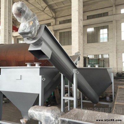 干粉砂漿螺旋輸送機 傾斜式蛟龍輸送機 小型攪拌站全套設備 宏億環(huán)保