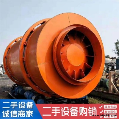 二手煤灰烘干機 15噸河沙烘干機 砂漿烘干機 二手15噸砂漿烘干機 30噸礦石烘干機 砂漿滾筒烘干機