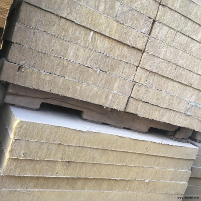 巖棉復(fù)合板廠家直銷外墻砂漿巖棉復(fù)合板 豎絲增強型巖棉復(fù)合板 外墻玄武巖巖棉復(fù)合板 砂漿紙巖棉復(fù)合板 質(zhì)量保證 價格優(yōu)惠