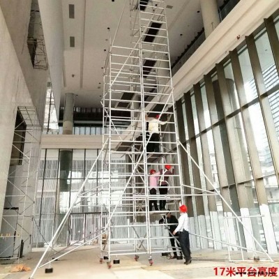 北京市腳手架壁厚2.2|2x1.35x高m歐標腳手架 租賃腳手架 鋁合金腳手架批發(fā)