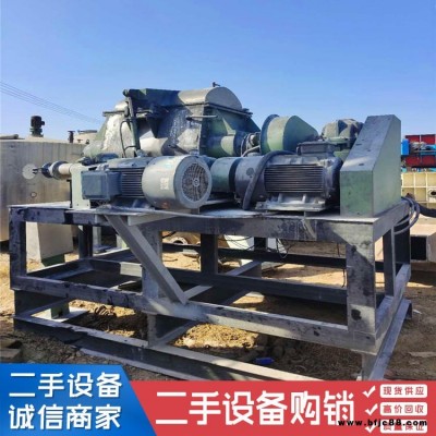 二手粘合劑混合機 二手2000升如皋捏合機 二手300升捏合機 強力混合機 啟程機械 回收捏合機 二手強力膠混合機