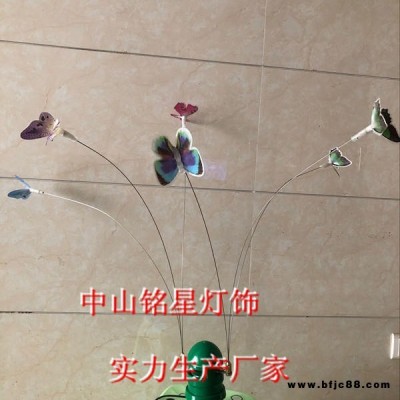 銘星 新款草坪燈 蝴蝶燈 LED螢火蟲燈 戶外景觀燈定制